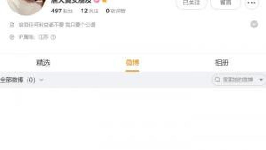 雷军称SU7 Ultra确实是24K金标,2025澳门全年开奖记录,收益成语分析落实_移动版V15.47