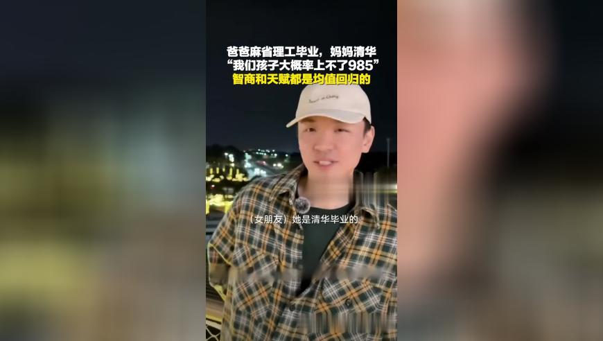 曝鹿晗和关晓彤吵了次很严重的架,澳门六开彩免费资料网开奖,精准解释落实的人生哲理_扩展版V15.91