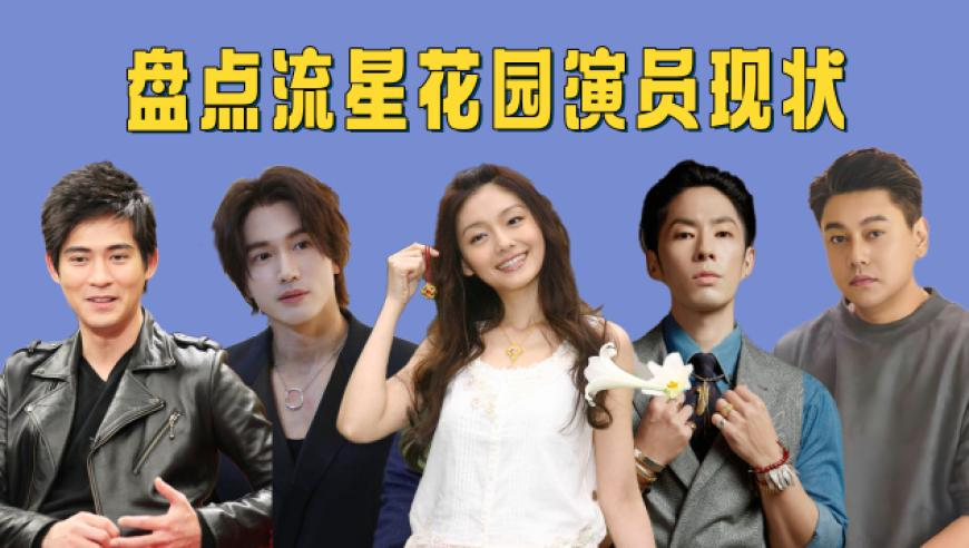 新澳彩开奖记录2025年最新结果,即墨公布江某莲涉嫌骗捐等调查结果,广泛的解释落实方法分析_移动版V2.49