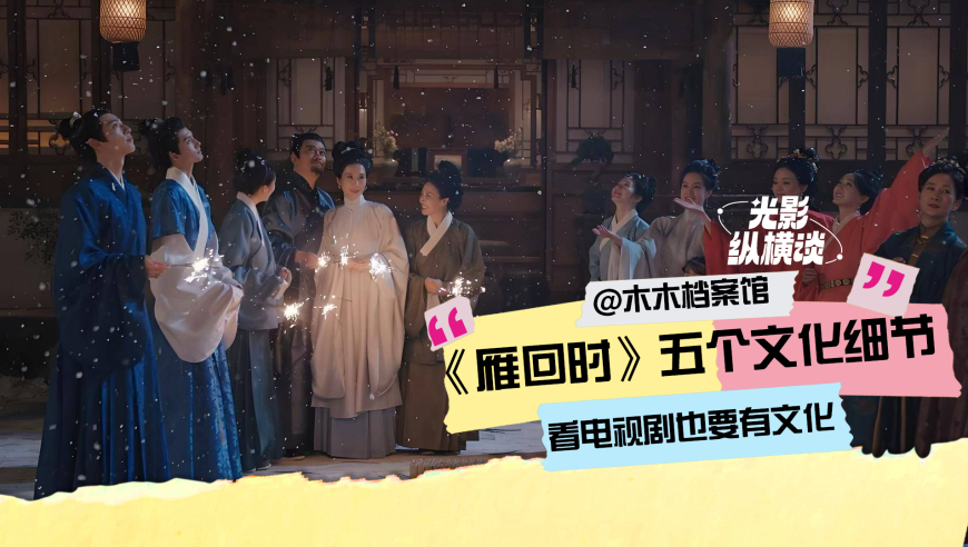 澳门蜘蛛网4肖2码网址,王健林所持7702万股权被冻结,广泛的解释落实支持计划_工具版V2.72